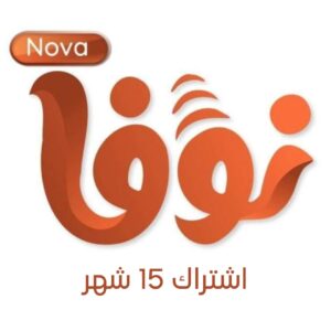 NOVA15M