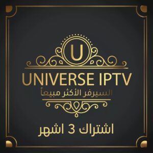 UTV3M