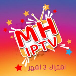 MH3M