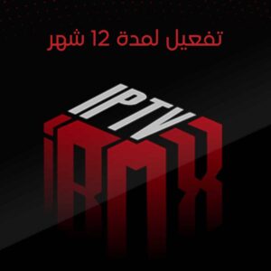IBOXX12M